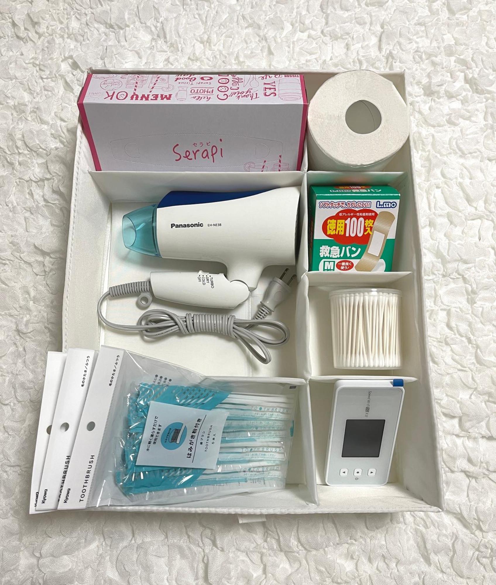 #1 新宿まで2分! 清潔で安全な部屋! Wifi無料! Tokyo Eksteriør bilde