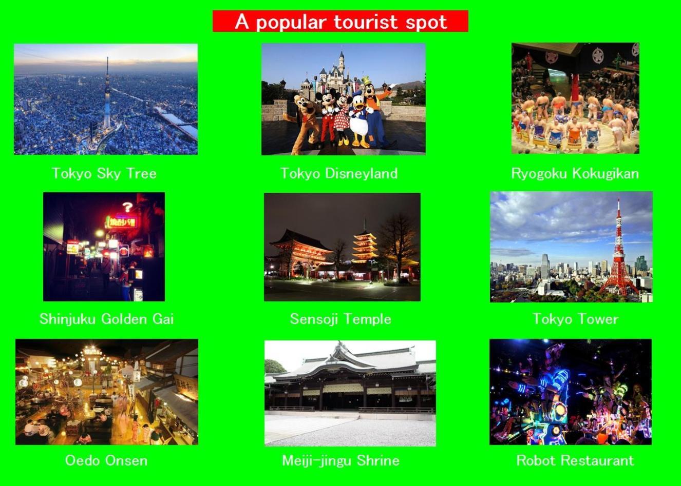 #1 新宿まで2分! 清潔で安全な部屋! Wifi無料! Tokyo Eksteriør bilde